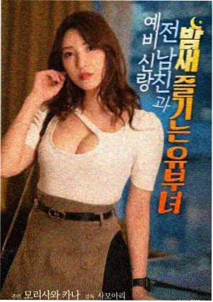 冥界死斗篇 推荐图